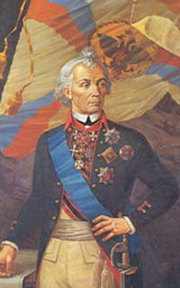 суворов александр васильевич. граф рымникский и князь италийский, генералиссимус (1730-1800)
