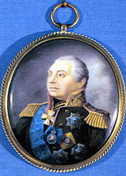 кутузов михаил илларионович (голенищев-кутузов) (1745-1813)